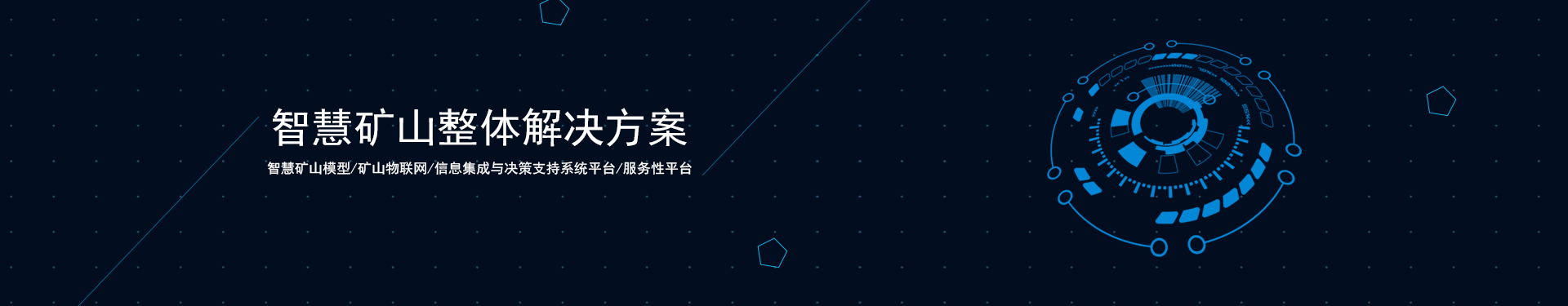 K8凯发(china)首页登录_活动2130