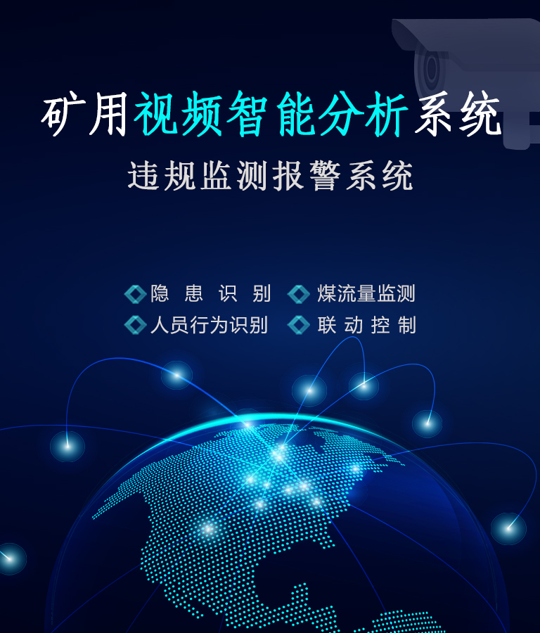 K8凯发(china)首页登录_公司4128