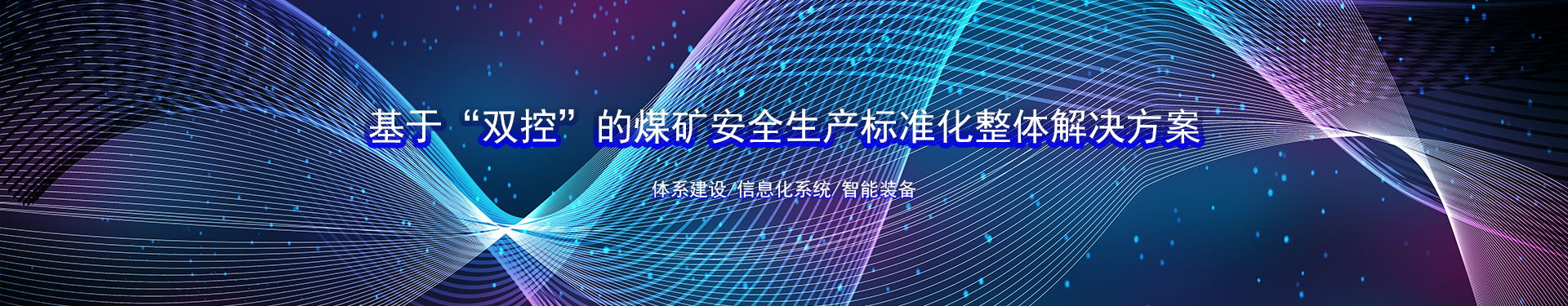 K8凯发(china)首页登录_活动9192