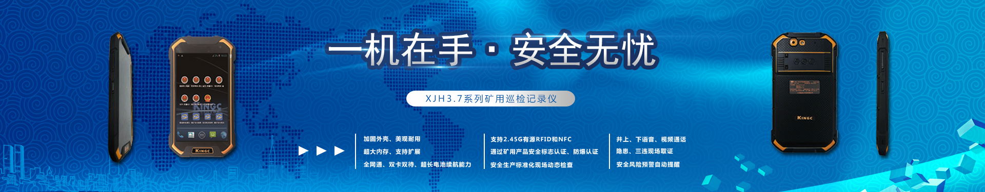 K8凯发(china)首页登录_活动5269