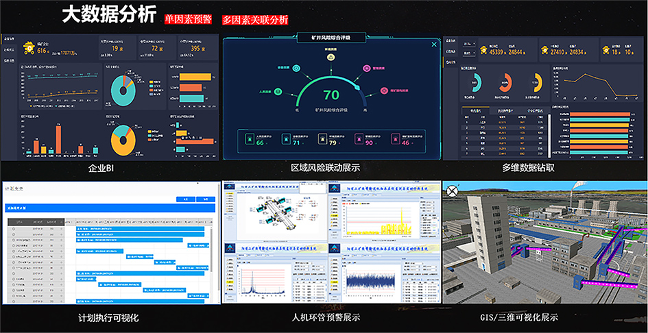 K8凯发(china)首页登录_活动3513