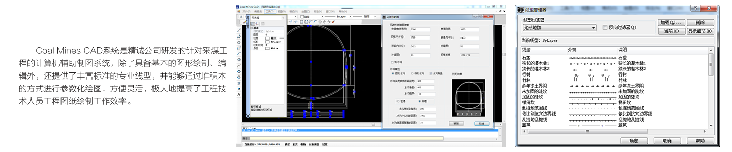 K8凯发(china)首页登录_image6564